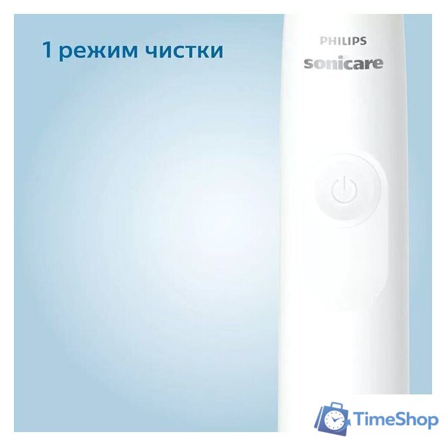 Электрическая зубная щетка Philips 3100 series HX3673/13 - Изображение №3 — Интернет-магазин Time-Shop