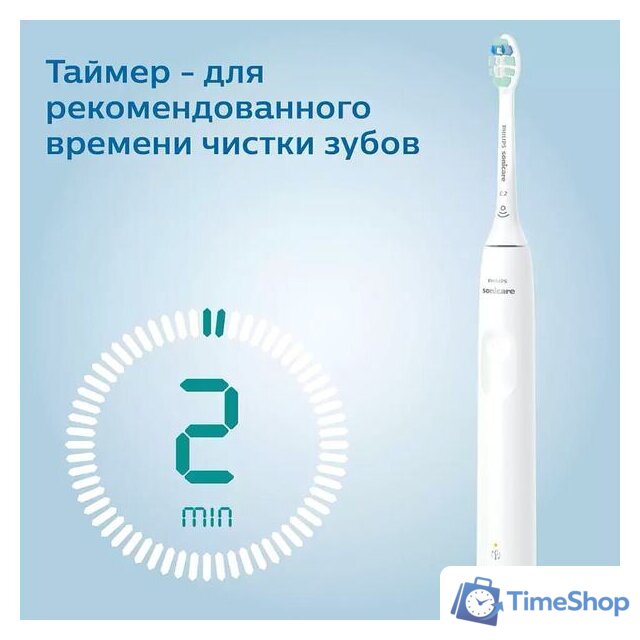 Электрическая зубная щетка Philips 3100 series HX3673/13 - Изображение №6 — Интернет-магазин Time-Shop