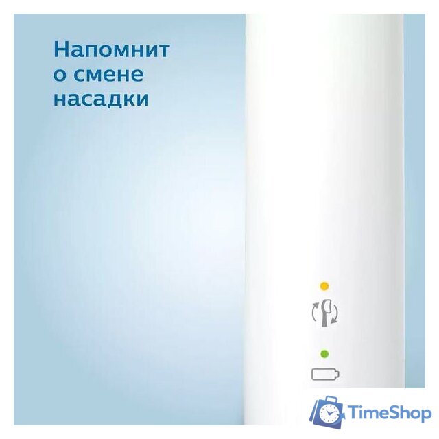 Электрическая зубная щетка Philips 3100 series HX3673/13 - Изображение №4 — Интернет-магазин Time-Shop