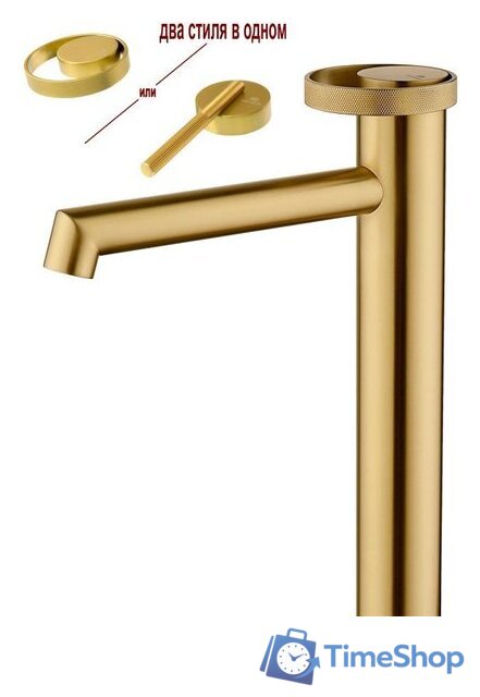 Смеситель Ganzer GZ19112-S - Изображение №1 — Интернет-магазин Time-Shop