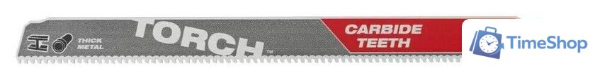 Набор пильных полотен Milwaukee 48475503 (5 шт) - Изображение №1 — Интернет-магазин Time-Shop