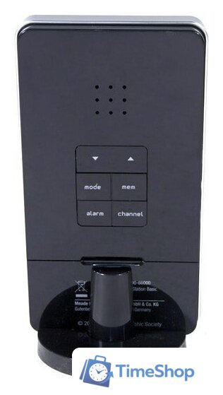 Метеостанция Bresser National Geographic 51461 - Изображение №3 — Интернет-магазин Time-Shop