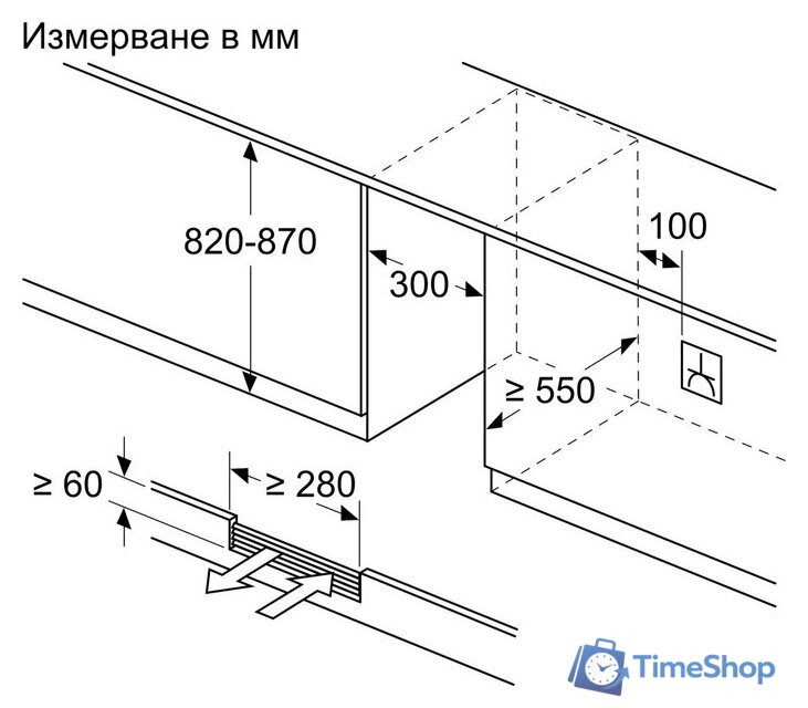 Винный шкаф Bosch Serie 6 KUW20VHF0 - Изображение №7 — Интернет-магазин Time-Shop