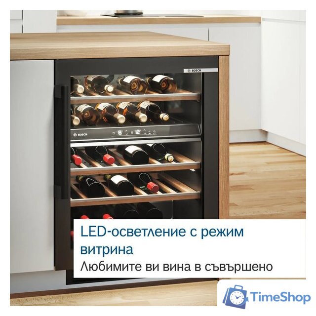 Винный шкаф Bosch Serie 6 KUW20VHF0 - Изображение №5 — Интернет-магазин Time-Shop