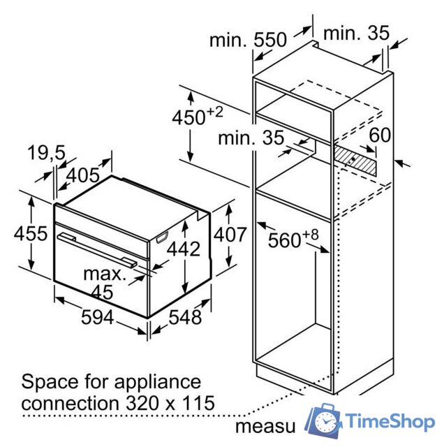 Электрический духовой шкаф Bosch Serie 8 CSG7584B1 - Изображение №10 — Интернет-магазин Time-Shop