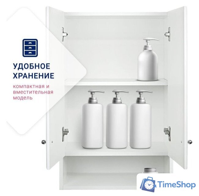  Doratiz Шкаф Doratiz Марго 50 2712.270 (белый) - Изображение №8 — Интернет-магазин Time-Shop