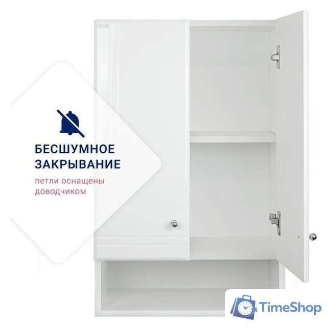  Doratiz Шкаф Doratiz Марго 50 2712.270 (белый) - Изображение №9 — Интернет-магазин Time-Shop