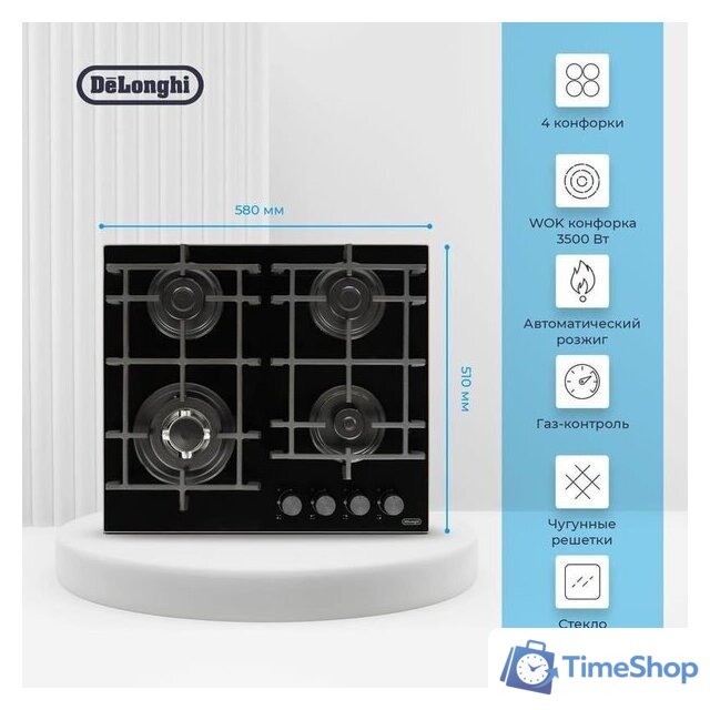Варочная панель DeLonghi GRAZIA 6GW NB - Изображение №2 — Интернет-магазин Time-Shop