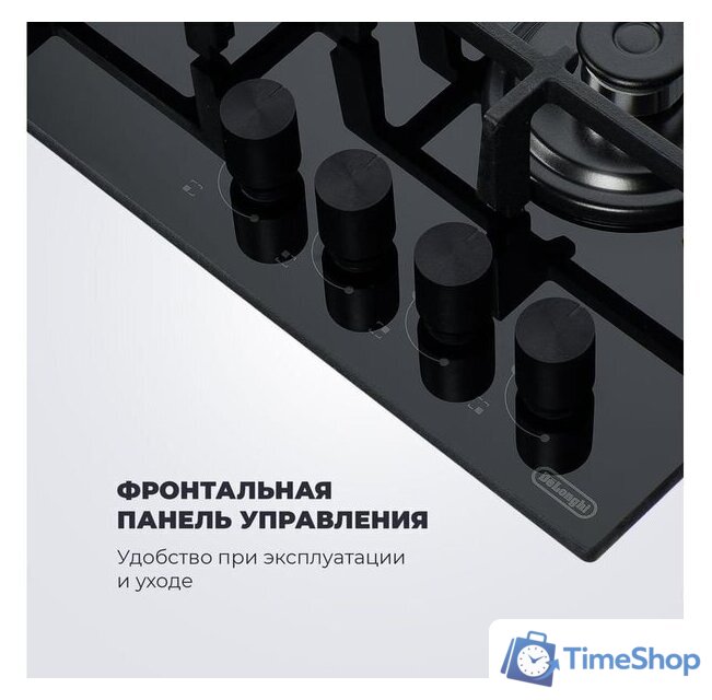 Варочная панель DeLonghi GRAZIA 6GW NB - Изображение №7 — Интернет-магазин Time-Shop