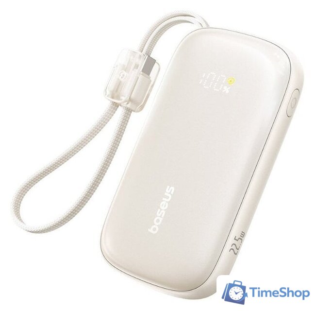 Внешний аккумулятор Baseus EnerFill FC21 Qpow 3 Ultra 10000mAh 22.5W (бежевый) - Изображение №1 — Интернет-магазин Time-Shop