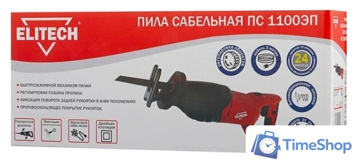 Сабельная пила ELITECH ПС 1100ЭП - Изображение №4 — Интернет-магазин Time-Shop