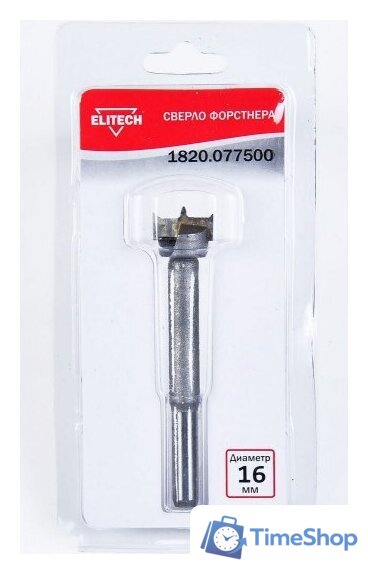 Сверло ELITECH 1820.077500 - Изображение №4 — Интернет-магазин Time-Shop