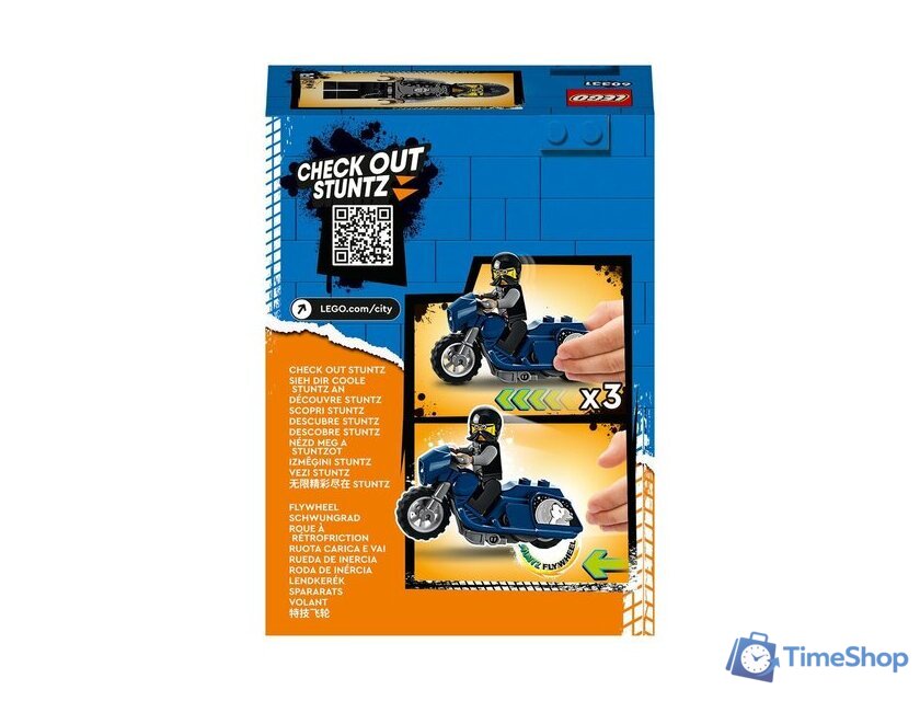 Конструктор LEGO City 60331 Туристический трюковой мотоцикл - Изображение №11 — Интернет-магазин Time-Shop
