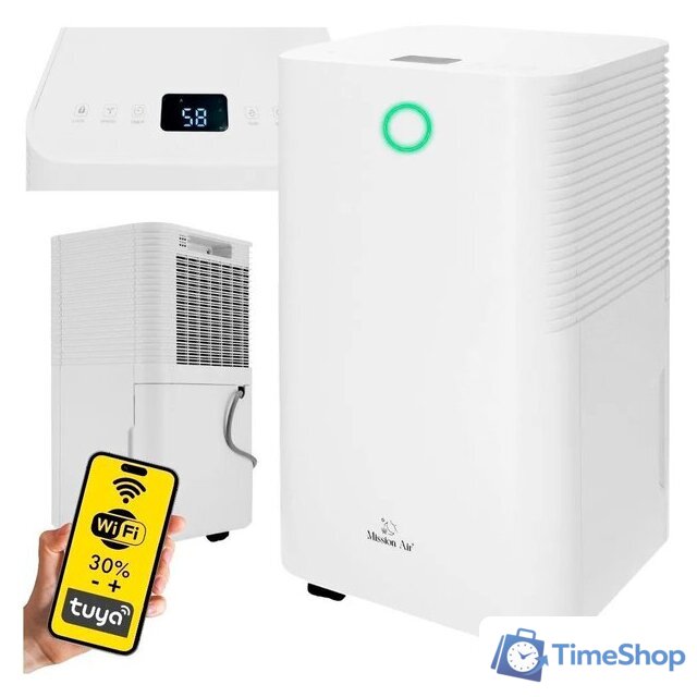 Осушитель воздуха Mission Air EASYDRY 12L - Изображение №1 — Интернет-магазин Time-Shop
