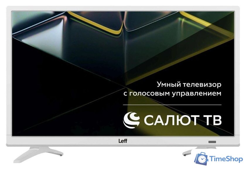 Телевизор Leff 24H691T - Изображение №2 — Интернет-магазин Time-Shop
