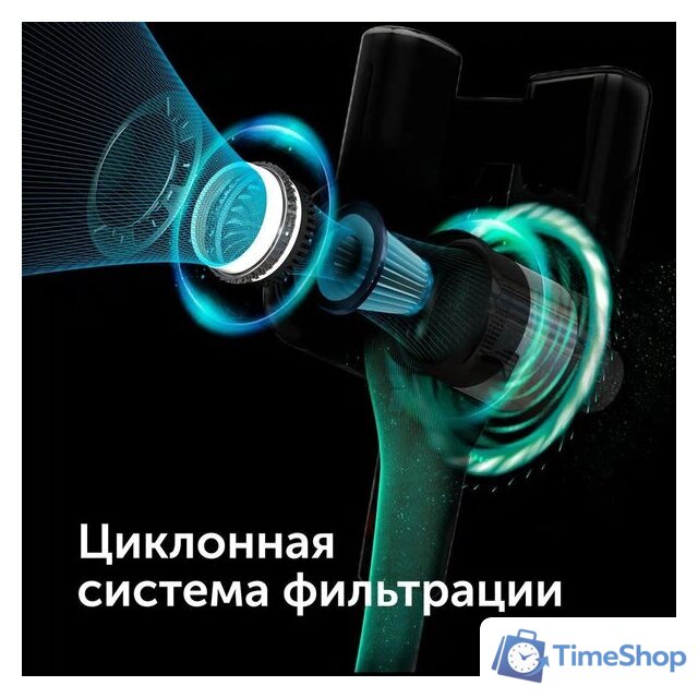 Пылесос RED Solution V3060 - Изображение №11 — Интернет-магазин Time-Shop