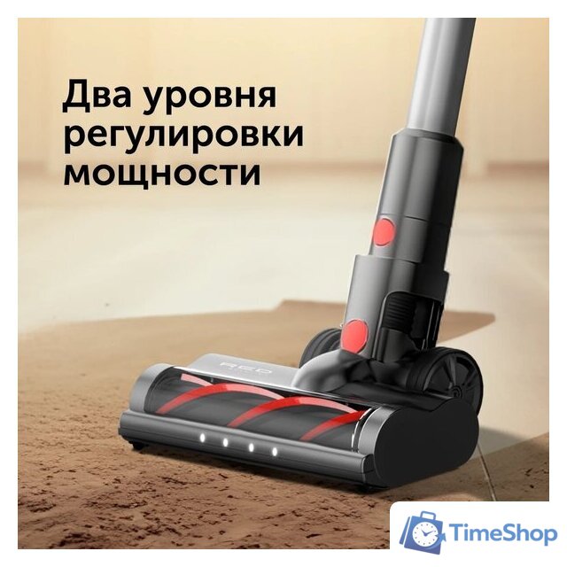 Пылесос RED Solution V3060 - Изображение №14 — Интернет-магазин Time-Shop
