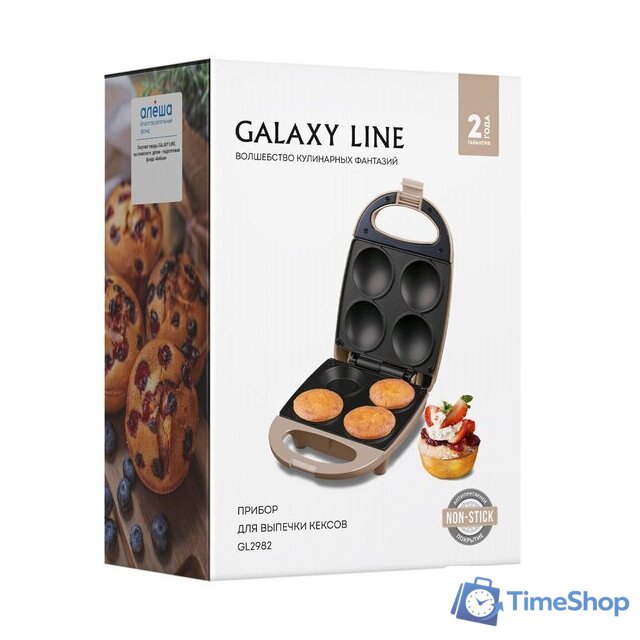 Кексница Galaxy Line GL2982 - Изображение №7 — Интернет-магазин Time-Shop
