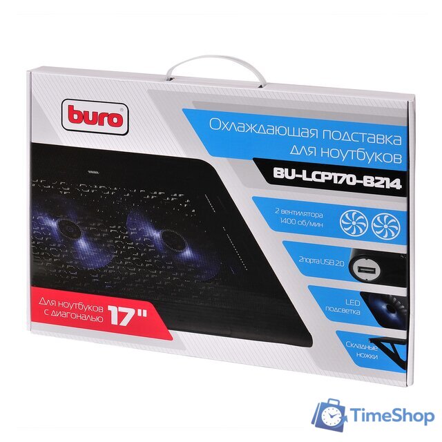 Подставка Buro BU-LCP170-B214 - Изображение №9 — Интернет-магазин Time-Shop