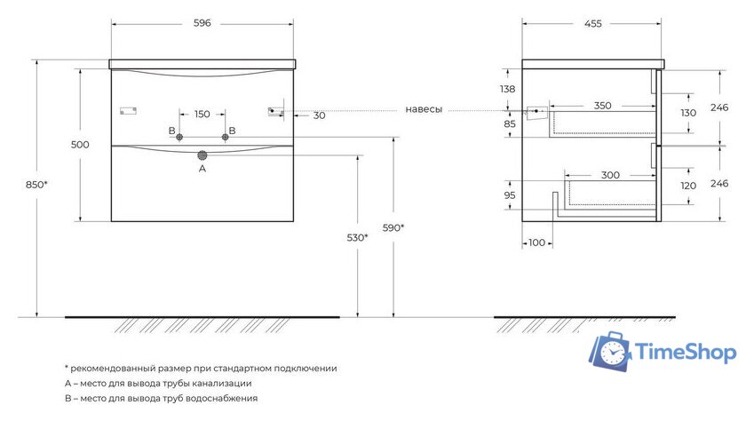  BelBagno Тумба под умывальник MARINO-CER-N-600-2C-SO-RNG-P - Изображение №2 — Интернет-магазин Time-Shop