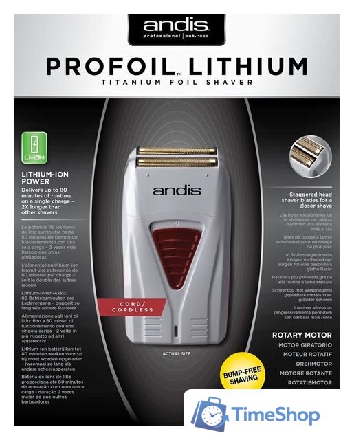 Электробритва Andis ProFoil Lithium Titanium Foil Shaver TS-1 - Изображение №4 — Интернет-магазин Time-Shop