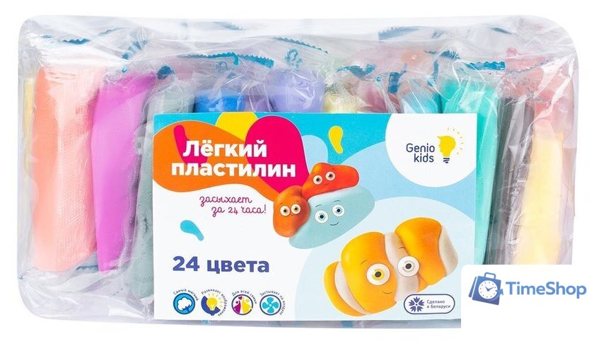Пластилин легкий Genio Kids Легкий пластилин TA1726 (24 цвета) - Изображение №1 — Интернет-магазин Time-Shop