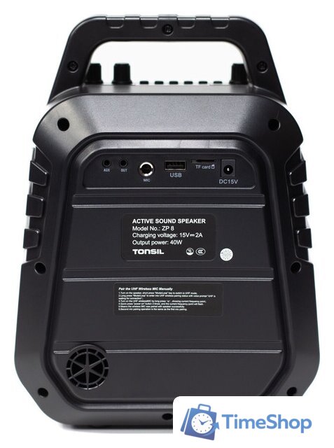 Беспроводная колонка Tonsil ZP 8 (с микрофоном) - Изображение №2 — Интернет-магазин Time-Shop