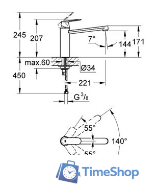 Смеситель Grohe Eurosmart Cosmopolitan 30193DC0 - Изображение №5 — Интернет-магазин Time-Shop