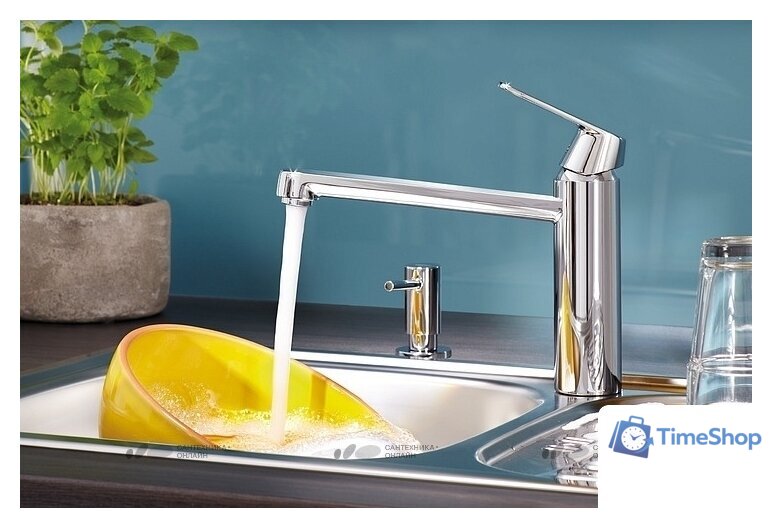 Смеситель Grohe Eurosmart Cosmopolitan 30193DC0 - Изображение №4 — Интернет-магазин Time-Shop