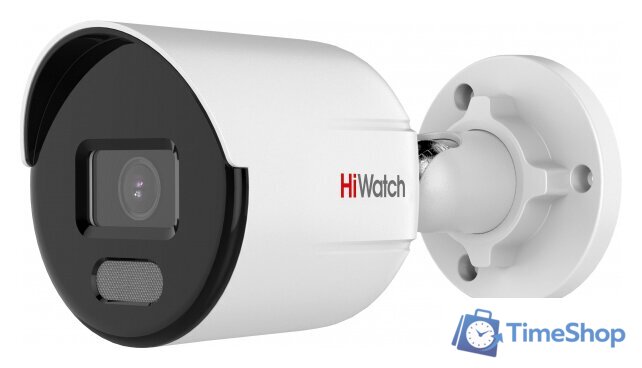 IP-камера HiWatch DS-I450L(B) (2.8 мм) - Изображение №1 — Интернет-магазин Time-Shop