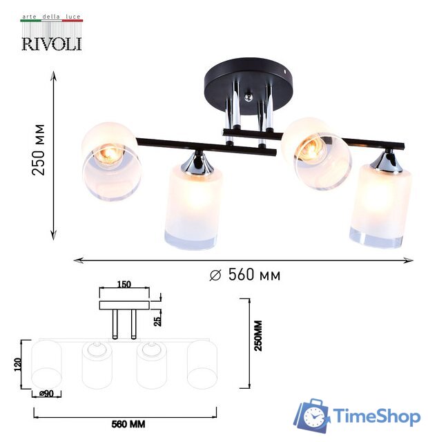 Люстра средней высоты Rivoli Marielle 9073-304 Б0051982 - Изображение №2 — Интернет-магазин Time-Shop