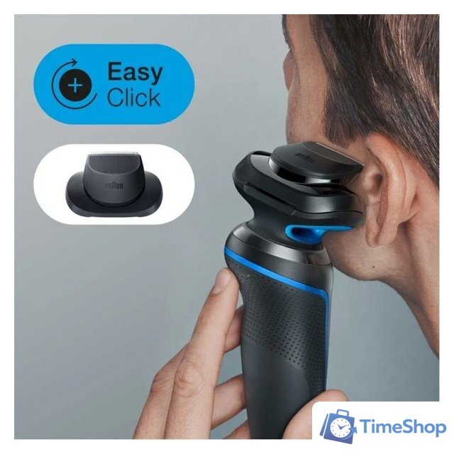 Электробритва Braun Series 5 51-B1200S - Изображение №2 — Интернет-магазин Time-Shop