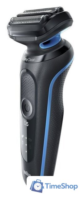 Электробритва Braun Series 5 51-B1200S - Изображение №3 — Интернет-магазин Time-Shop