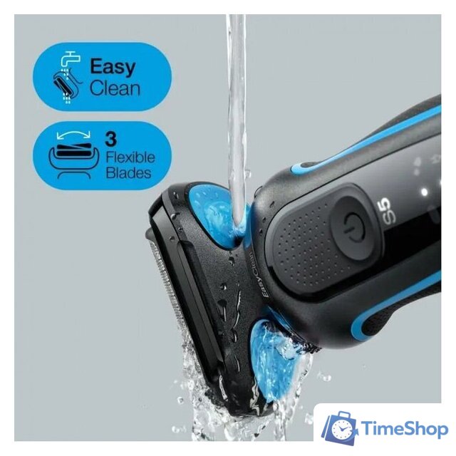 Электробритва Braun Series 5 51-B1200S - Изображение №6 — Интернет-магазин Time-Shop