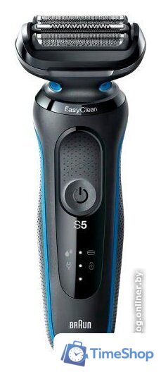 Электробритва Braun Series 5 51-B1200S - Изображение №1 — Интернет-магазин Time-Shop