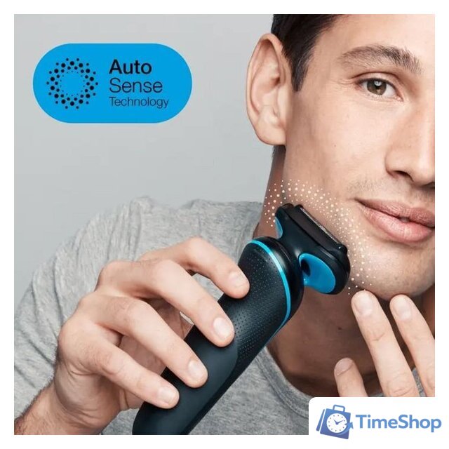 Электробритва Braun Series 5 51-B1200S - Изображение №5 — Интернет-магазин Time-Shop