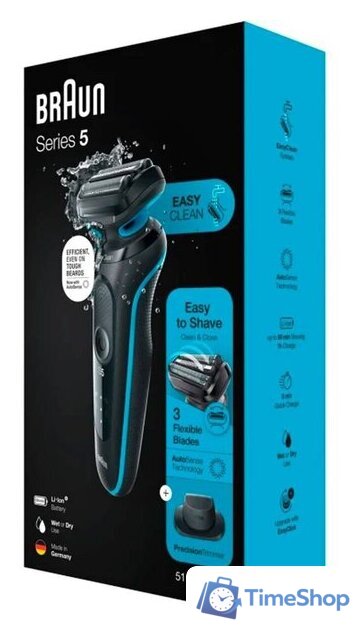 Электробритва Braun Series 5 51-B1200S - Изображение №8 — Интернет-магазин Time-Shop