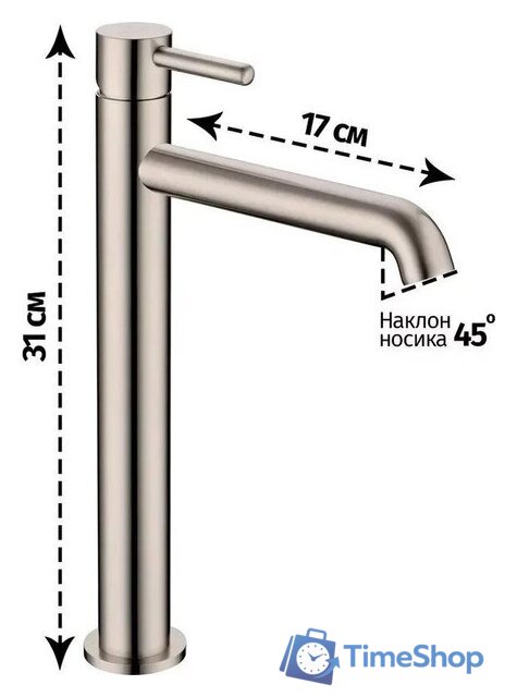 Смеситель Grocenberg GB3029 (никель) - Изображение №2 — Интернет-магазин Time-Shop