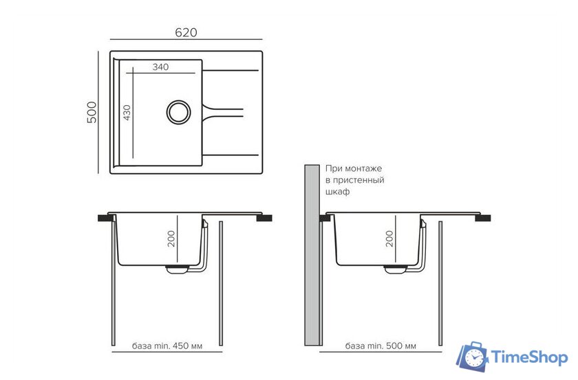 Кухонная мойка Polygran Gals 620 (космос) - Изображение №5 — Интернет-магазин Time-Shop