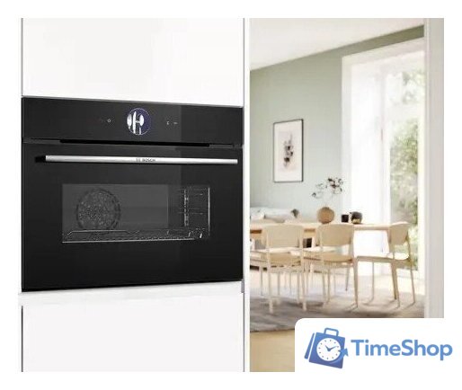 Электрический духовой шкаф Bosch Serie 8 CSG7361B1 - Изображение №6 — Интернет-магазин Time-Shop