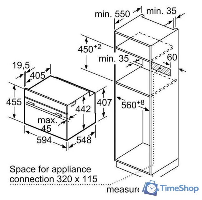 Электрический духовой шкаф Bosch Serie 8 CSG7361B1 - Изображение №13 — Интернет-магазин Time-Shop