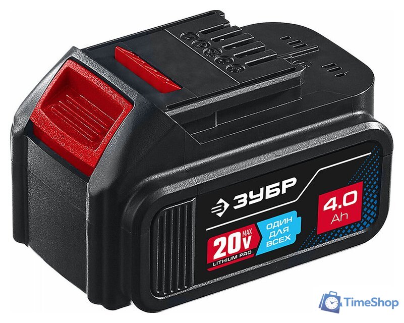 Аккумулятор Зубр Профессионал ST7-20-4 (20В/4 Ач) - Изображение №1 — Интернет-магазин Time-Shop