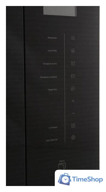 Микроволновая печь Leran MO 325 BG - Изображение №5 — Интернет-магазин Time-Shop