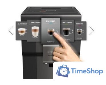 Кофемашина Krups Intuition Preference+ EA875U10 - Изображение №17 — Интернет-магазин Time-Shop