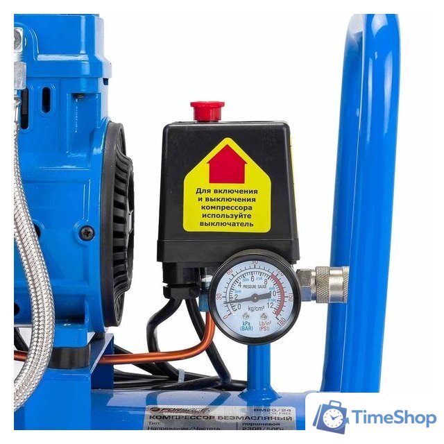 Компрессор FORSAGE F-BM20/24 Oil Free - Изображение №4 — Интернет-магазин Time-Shop