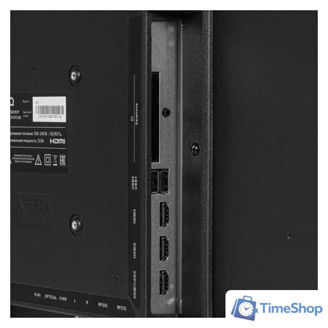 Телевизор Blackton 32FSF03B - Изображение №5 — Интернет-магазин Time-Shop