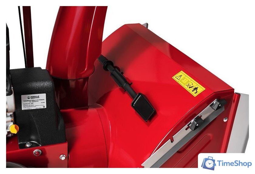 Снегоуборщик Мобил К С65 Премиум MBK0023756 - Изображение №9 — Интернет-магазин Time-Shop