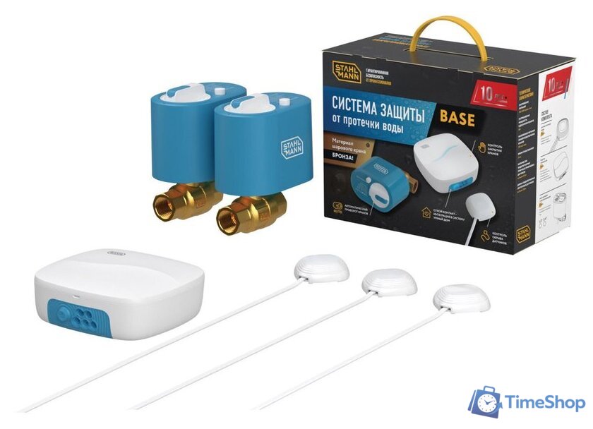 Набор защиты от протечек Stahlmann Base 3/4 2287302 - Изображение №1 — Интернет-магазин Time-Shop