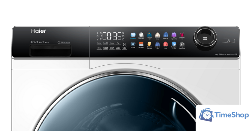 Стиральная машина Haier HW80-B14279 - Изображение №4 — Интернет-магазин Time-Shop