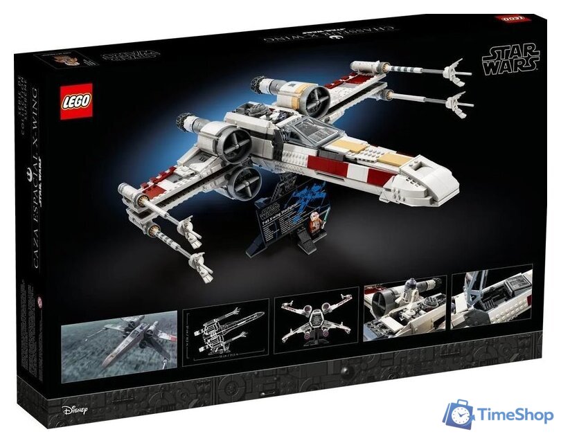 Конструктор LEGO Star Wars 75355 Истребитель X-wing - Изображение №2 — Интернет-магазин Time-Shop